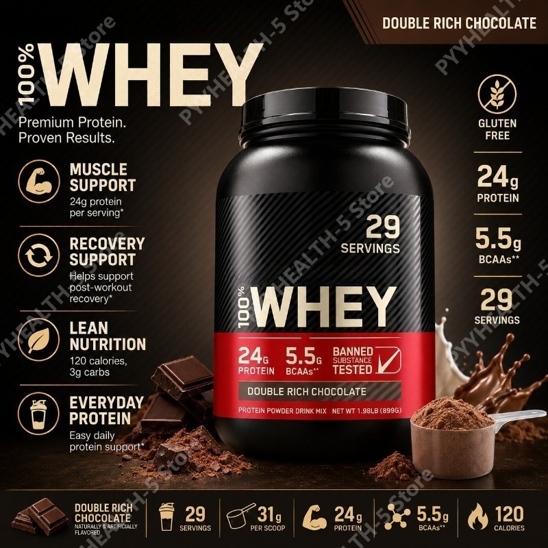 Fitness Nutrition Whey Protein - 유청 단백질 파우더 더블 리치 초콜릿