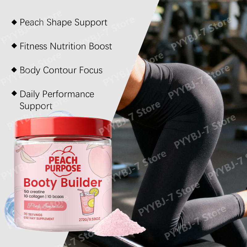 여성용 콜라겐 단백질 파우더(BCAA 크레아틴 함유)  - Nutrition Workout 리뷰 및 가격